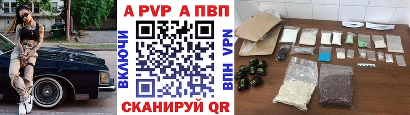 Купить наркотики сайты Екатеринбург Амфетамин  МАРИХУАНА  Cocaine 