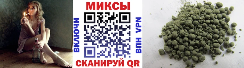 БУТИРАТ 99% Екатеринбург