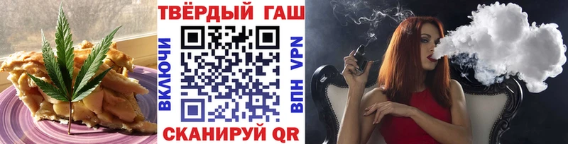 где можно купить наркотик  Екатеринбург  Cannafood марихуана 
