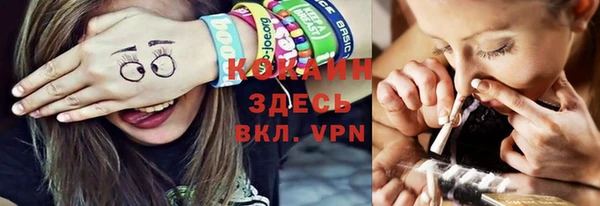 крисы Верхнеуральск