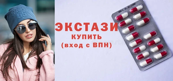 бутик Верея