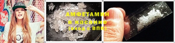 крисы Верхнеуральск