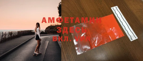 бутик Верея