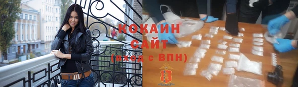 крисы Верхнеуральск