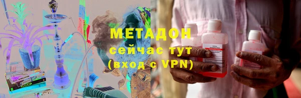 таблы Верхний Тагил