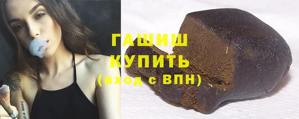 крисы Верхнеуральск