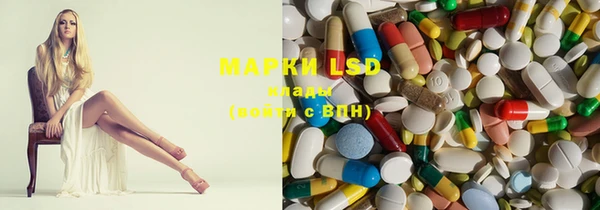 бутик Верея