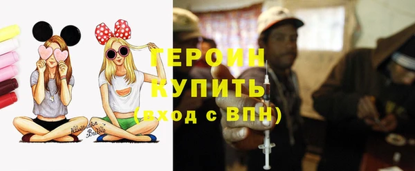 бутик Верея