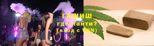 бутик Верея