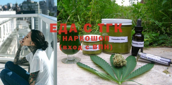 бутик Верея