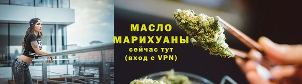 бутик Верея