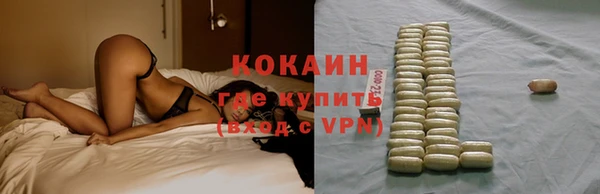 крисы Верхнеуральск