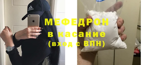 крисы Верхнеуральск