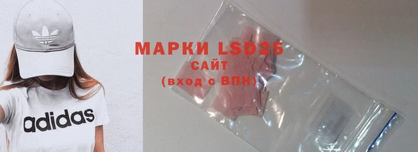 крисы Верхнеуральск