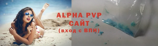 таблы Верхний Тагил