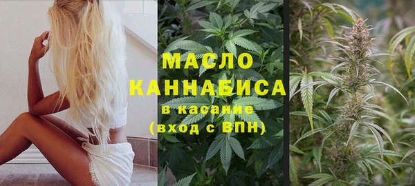 таблы Верхний Тагил