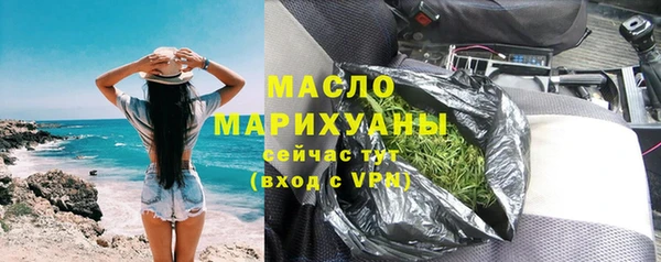 крисы Верхнеуральск