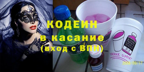 крисы Верхнеуральск