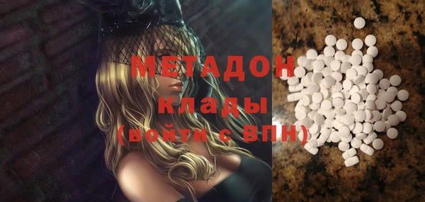 крисы Верхнеуральск
