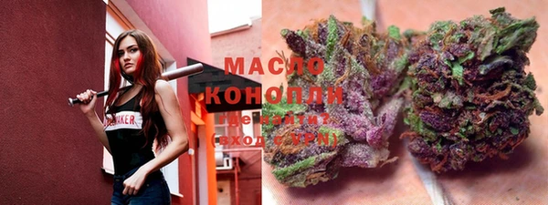 таблы Верхний Тагил