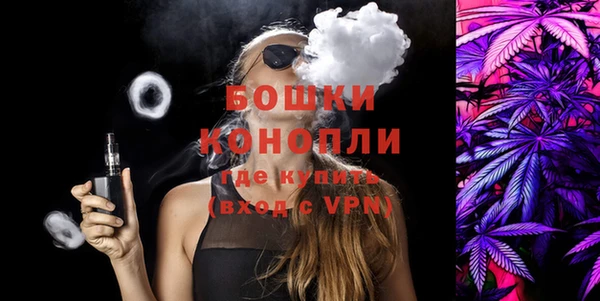 крисы Верхнеуральск