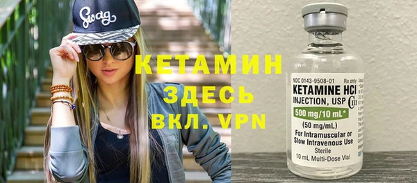бутик Верея
