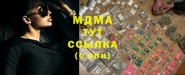 бутик Верея
