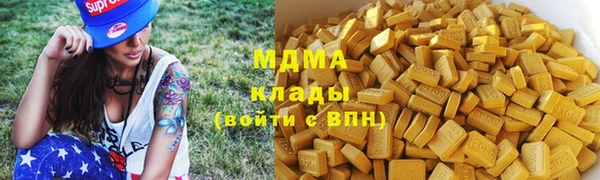 крисы Верхнеуральск