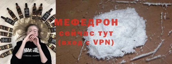 крисы Верхнеуральск