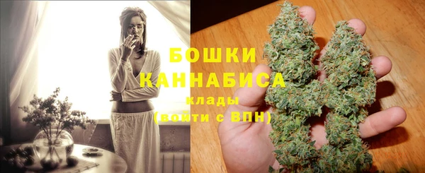 таблы Верхний Тагил