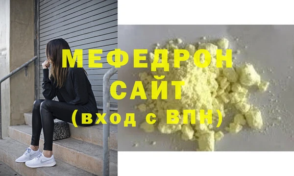 бутик Верея
