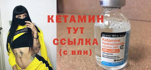 таблы Верхний Тагил
