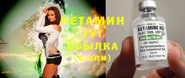 крисы Верхнеуральск