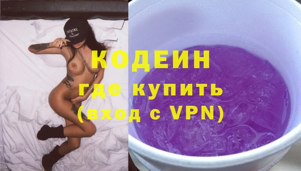 бутик Верея