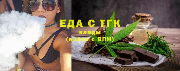 крисы Верхнеуральск
