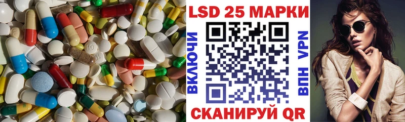 blacksprut онион  Екатеринбург  Лсд 25 экстази ecstasy  сколько стоит 