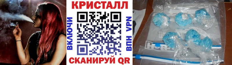 МЕТАМФЕТАМИН Декстрометамфетамин 99.9%  Екатеринбург 