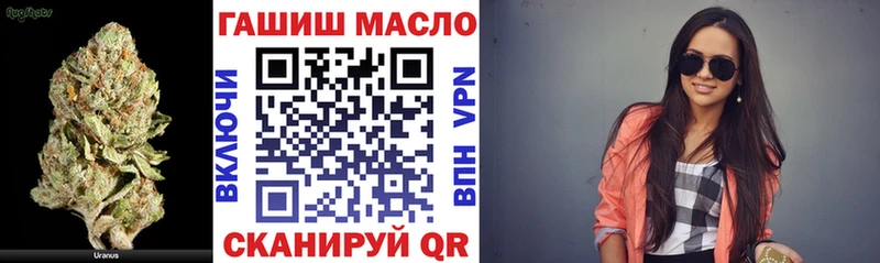 цена наркотик  Екатеринбург  Дистиллят ТГК вейп 