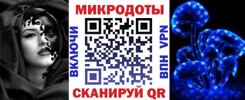 Галлюциногенные грибы MAGIC MUSHROOMS  где найти   Екатеринбург 
